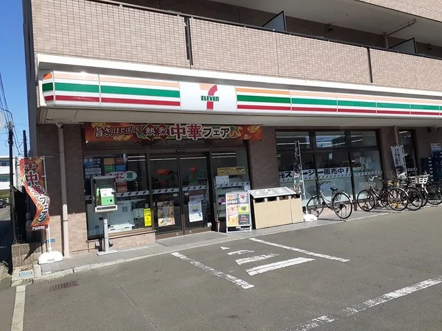 セブンイレブン仙台一高前まで486m