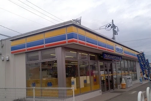 ミニストップ福島梁川店まで400m