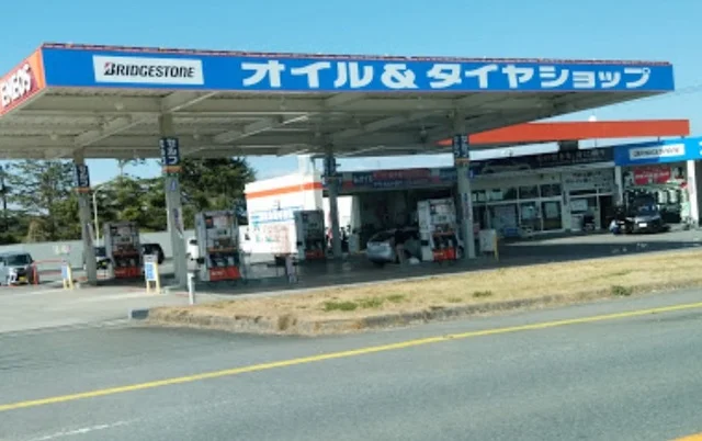 ENEOS いわき中岡店まで240m