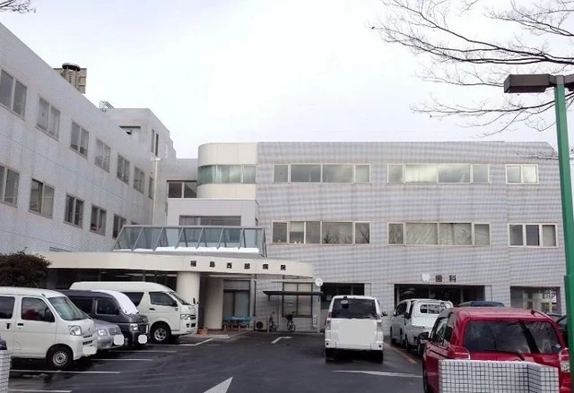 福島西部病院まで2400m