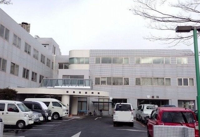 福島西部病院まで2400m