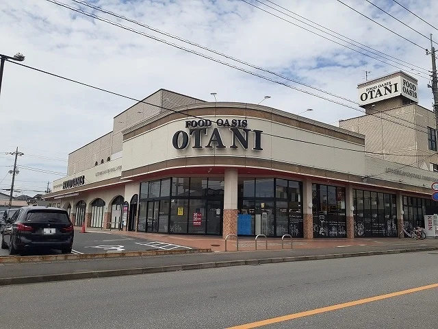 フードオアシスオータニ岡本店まで640m