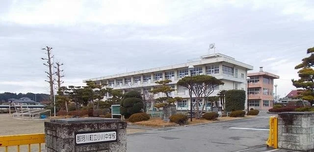 小川中学校まで570m