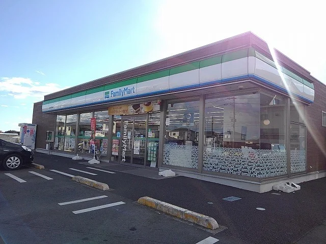 ファミリーマート那須塩原豊浦店まで350m