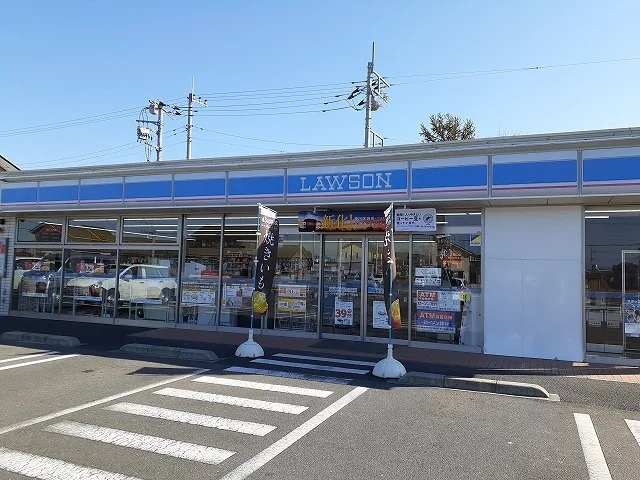 ローソン 宇都宮平松本町下並塚まで700m