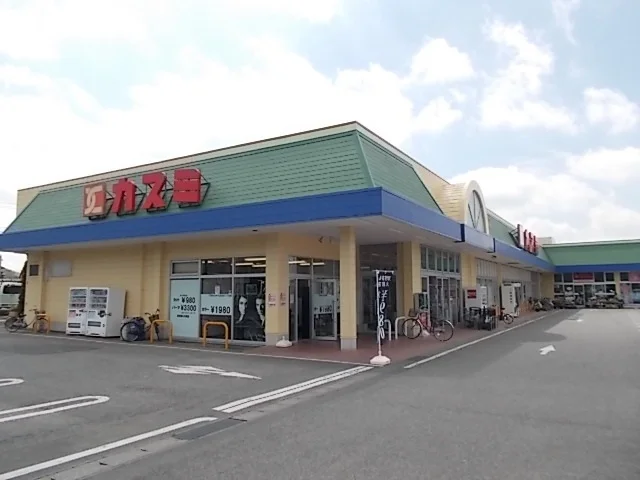 カスミまで3400m