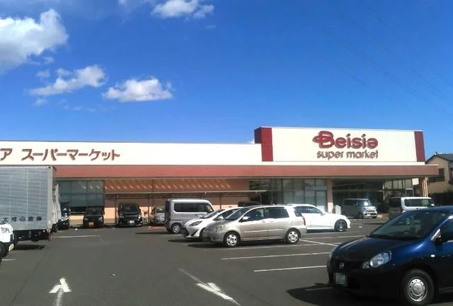 ベイシア流山駒木店まで1000m