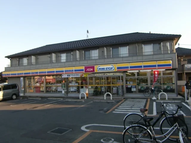 ミニストップ　さいたま奈良町店まで600m