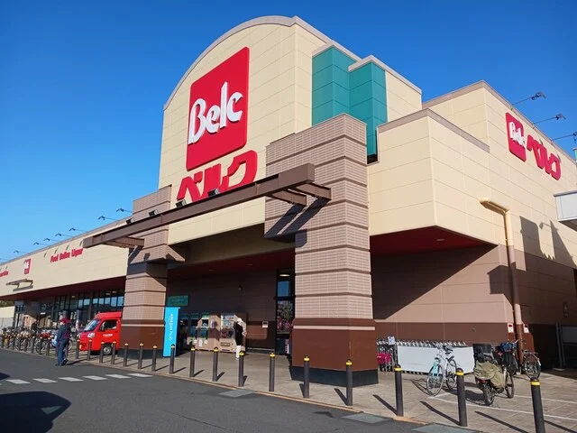 ベルクまで1100m