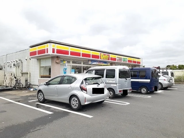 デイリーヤマザキまで200m