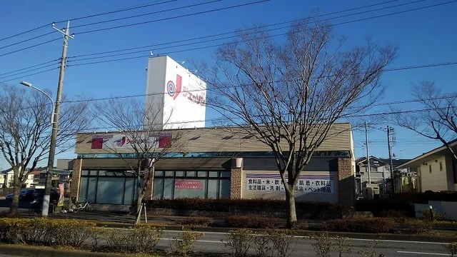 ジェーソン 成田店まで130m