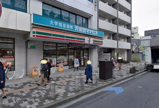 セブンイレブン　北浦和3丁目店まで300m