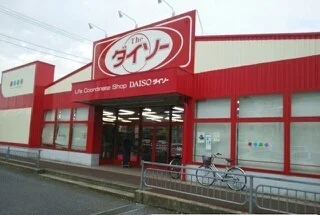 ダイソー７Ａスクエア店まで2400m