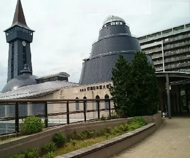印旛日本医大駅まで2800m