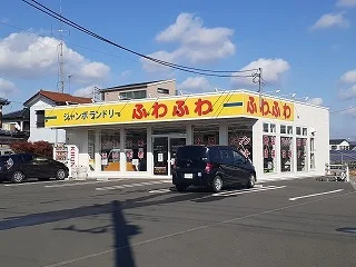 ジャンボランドリーふわふわまで500m