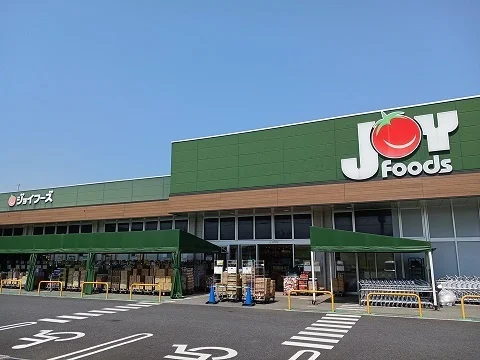 ジョイフーズまで450m