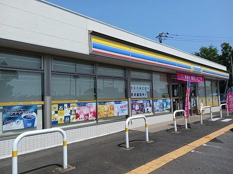 ミニストップまで180m