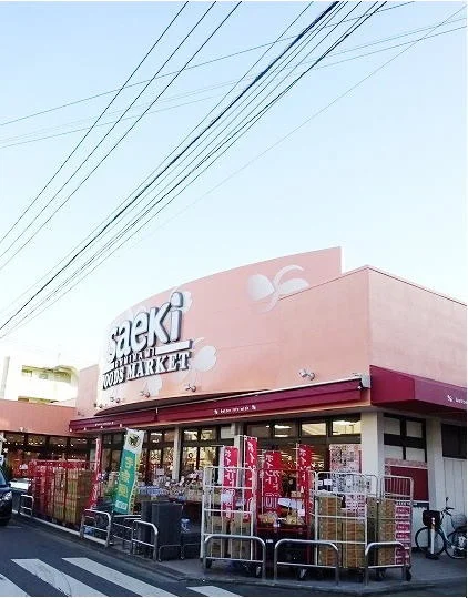 さえき食品館まで400m