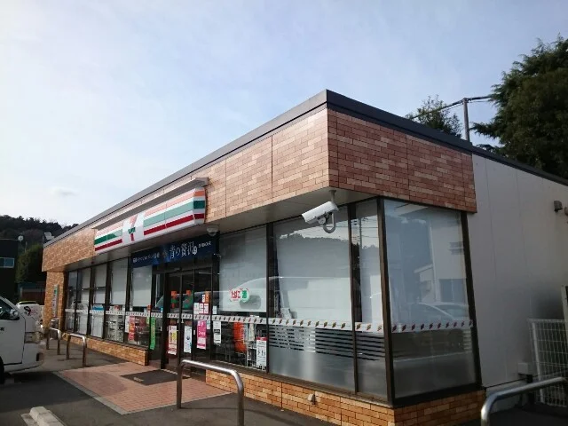 セブンイレブン八千代店まで240m