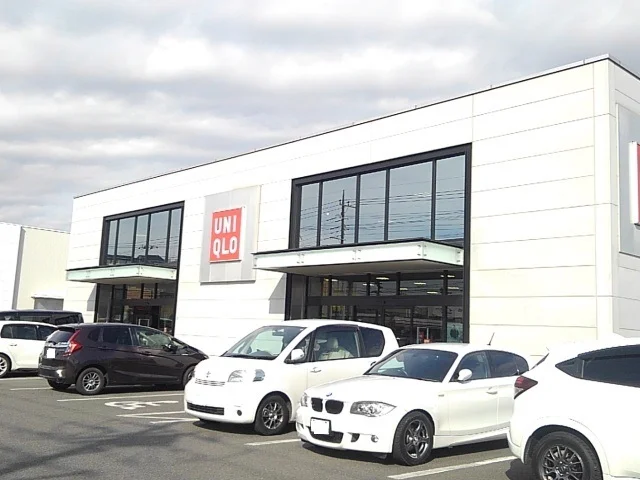 ユニクロ高崎問屋町店まで350m