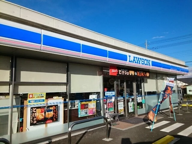 ローソン安中郷原店まで450m