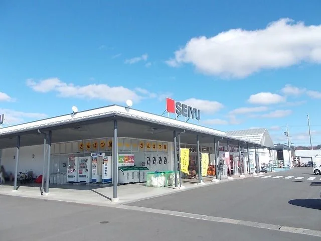 西友　松川店まで1230m
