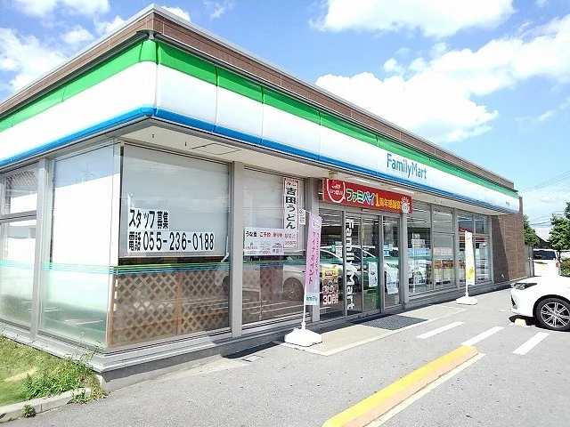 ファミリーマート甲府住吉店まで140m