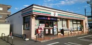 セブンイレブン昭和町飯喰店まで600m