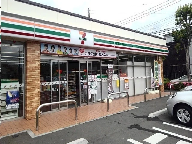 セブンイレブンまで270m