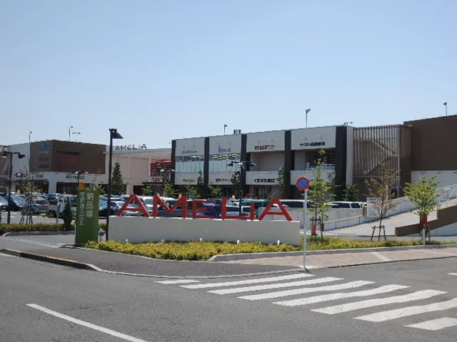 アメリアまで3500m