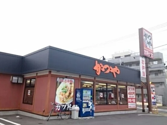 かつやまで350m
