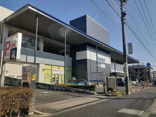 パレッテまで844m