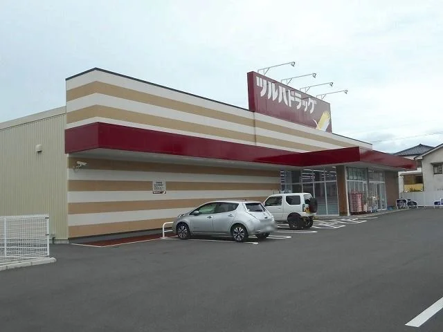 ツルハドラッグ　松本島立店まで1870m