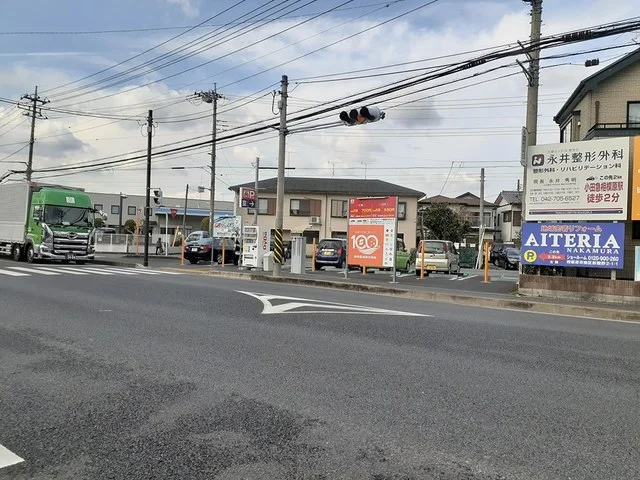 コインパーキングまで110m