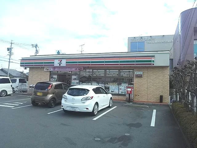 セブンイレブンまで400m