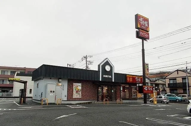 すき家 三島徳倉店まで900m