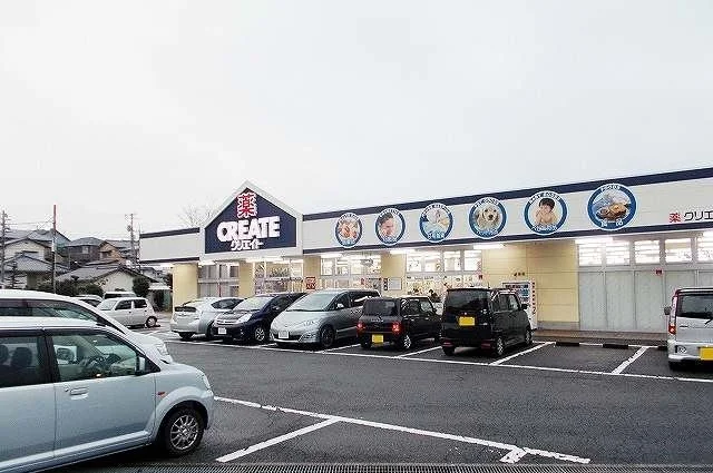 クリエイトSD 三島萩店まで850m