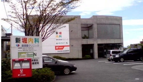 三島芙蓉台簡易郵便局まで800m