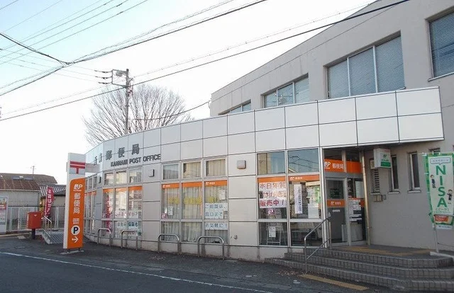 函南郵便局まで400m