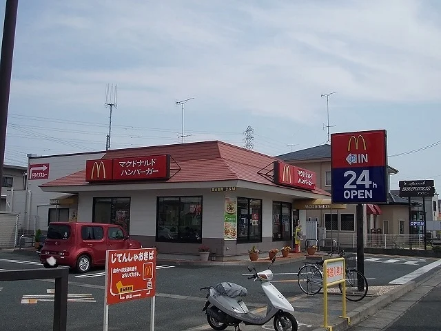 マクドナルド１号線磐田店まで700m