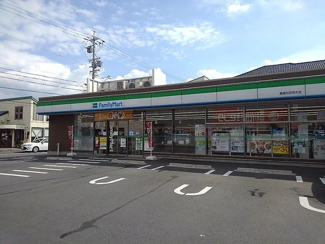 ファミリーマートまで500m