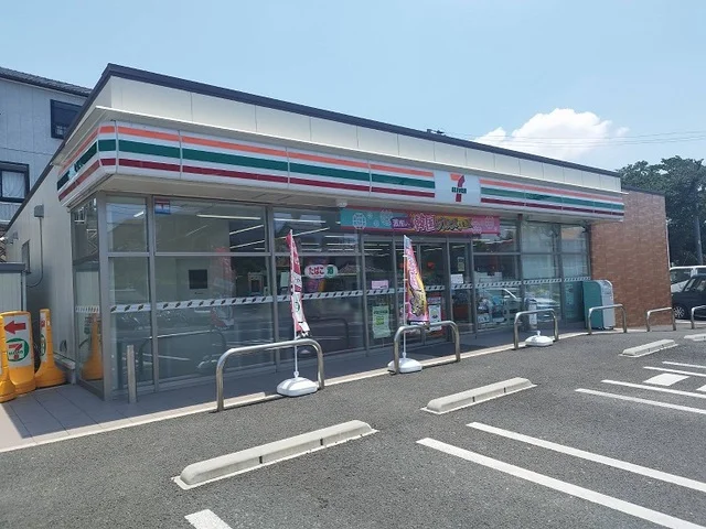 セブンイレブンまで200m