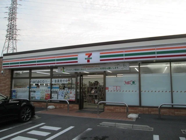 セブンイレブンまで450m