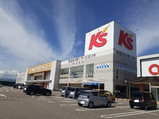 ケーズデンキ高岡店まで1800m