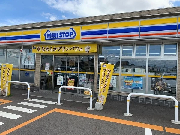 ミニストップ知多日長店まで400m