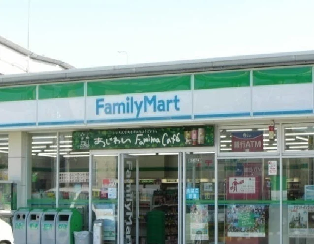 ファミリーマートまで80m
