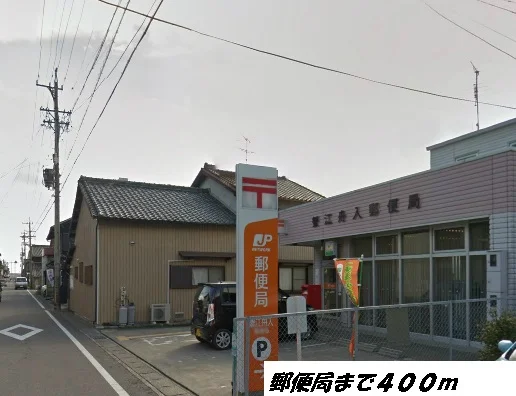 蟹江舟入郵便局まで400m