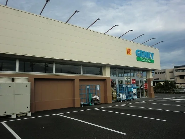 ゲンキー川島河田店まで500m