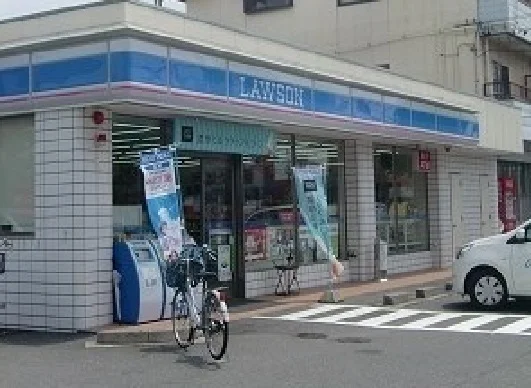 ローソンまで690m