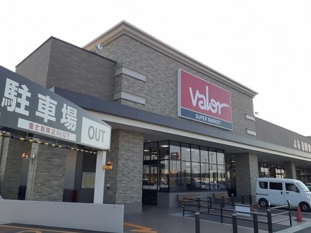 バロー　千音寺店まで2050m